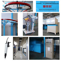 चीन Hangzhou Huaxiang Coating Equipment Co., Ltd.